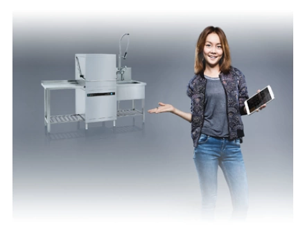 Máy rửa bát công nghiệp