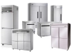 Tủ mát nhà hàng giá rẻ cạnh tranh nhất thị trường